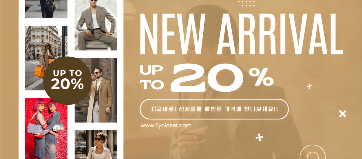 레플리카 쇼핑몰 레플리카 쇼핑몰
